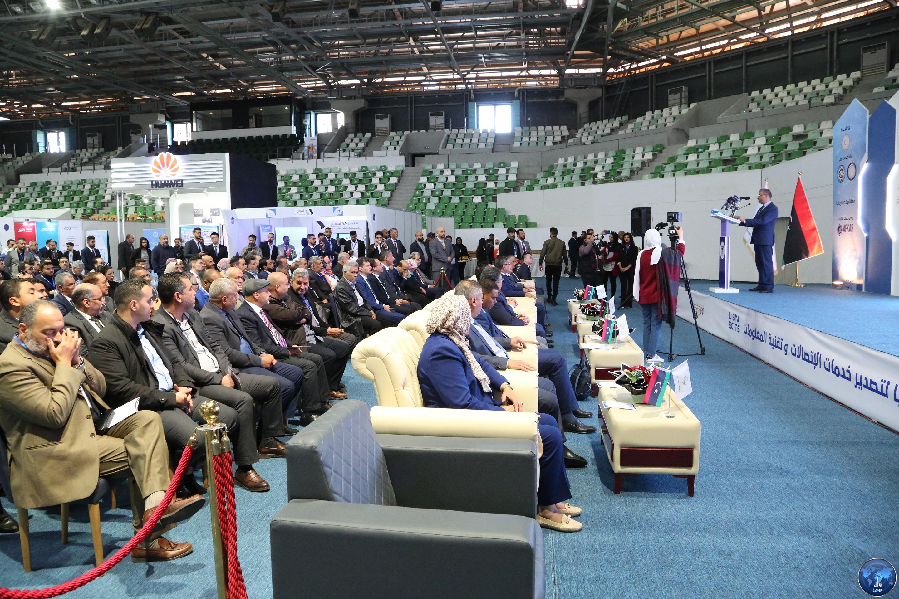 افتتاح معرض ليبيا لتصدير خدمات الاتصالات وتقنية المعلومات