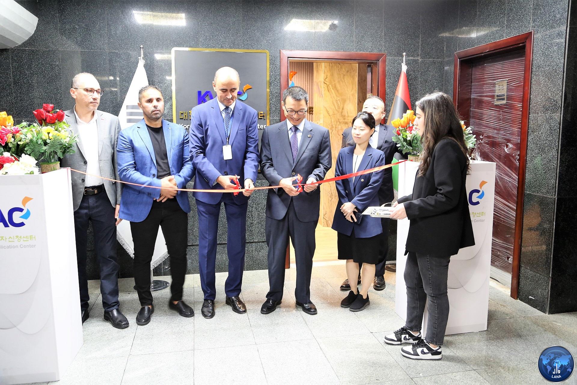 افتتاح مركز خدمات للتاشيرات الكورية
