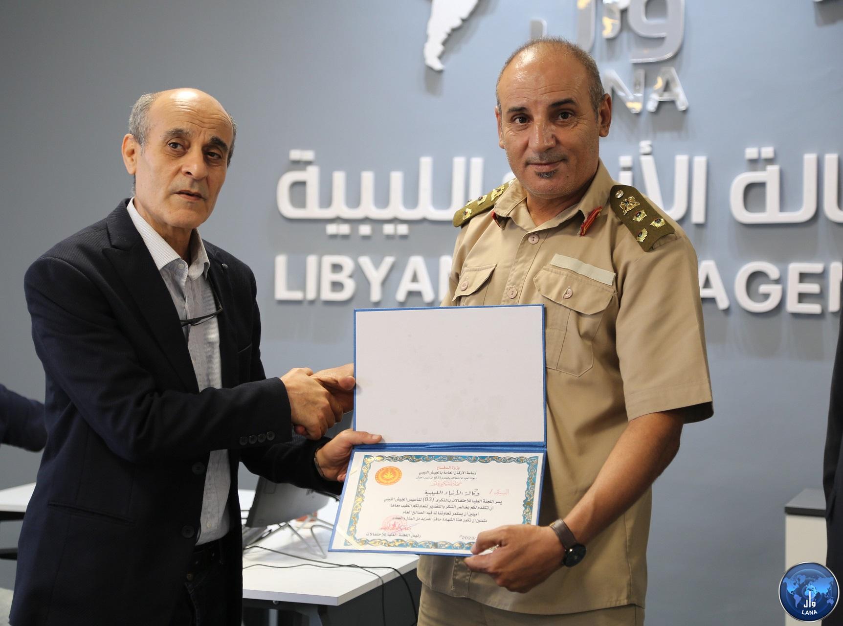 رئاسة الاركان العامة بالجيش الليبي تكرم وكالة الانباء الليبية