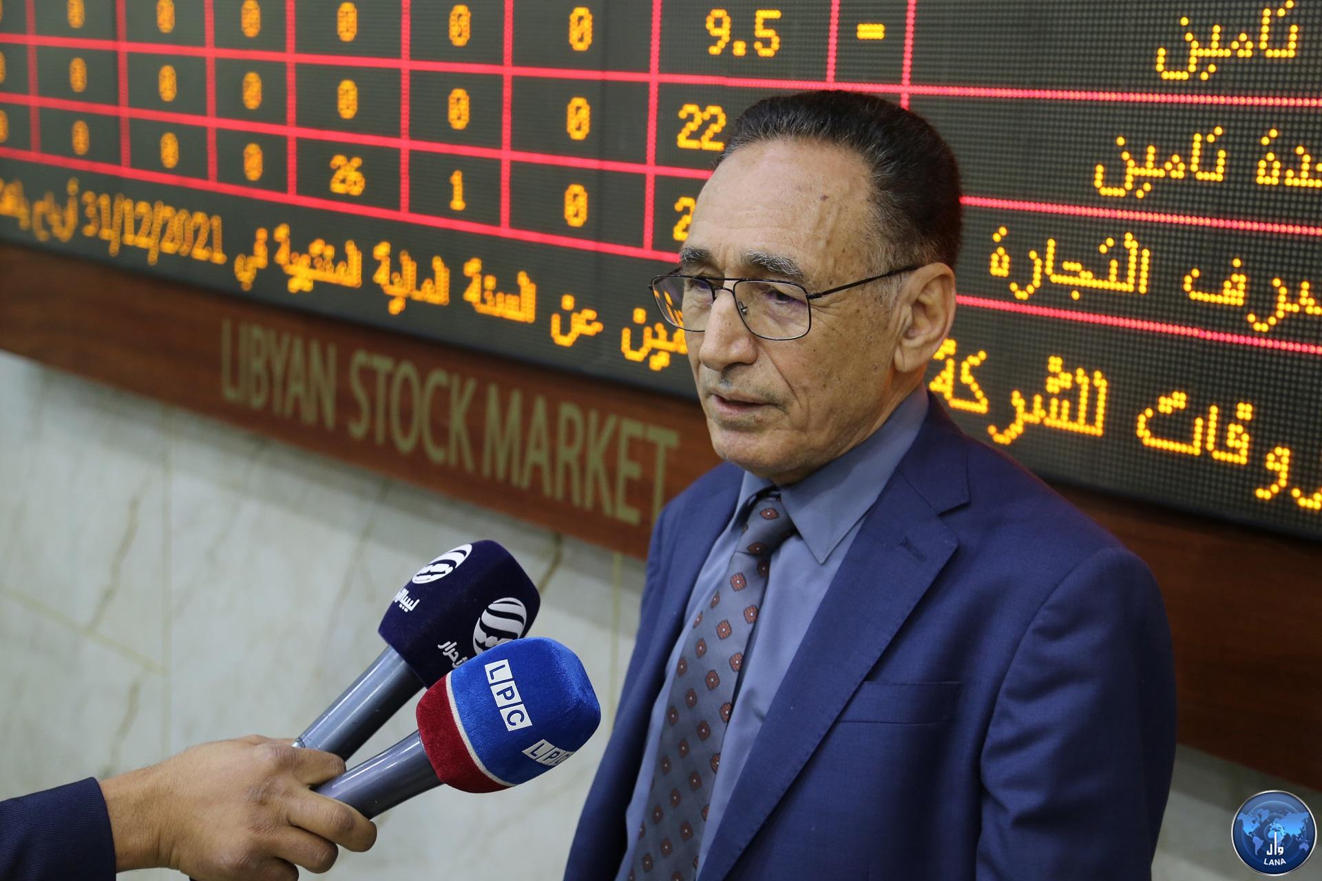 زيارة وزير الاقتصاد والتجارة لسوق المال الليبي