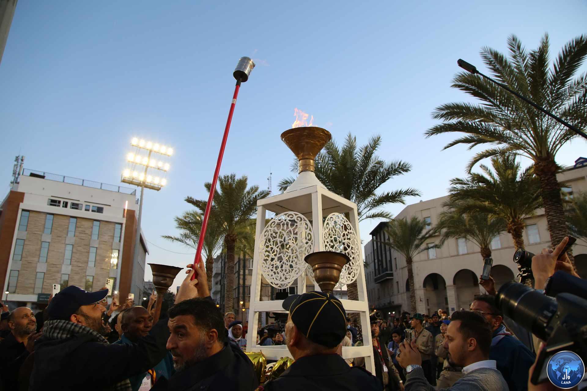 إيقاض الشعلة للذكرى السبعون لتأسيس كشاف ومرشدات ليبيا