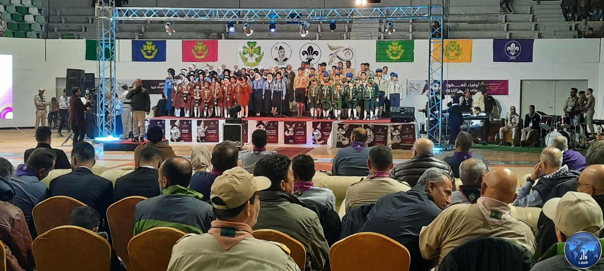 الحركة العامة للكشافة والمرشدات في طرابلس تحيي الذكرى 70 لتأسيس الحركة الكشفية.
