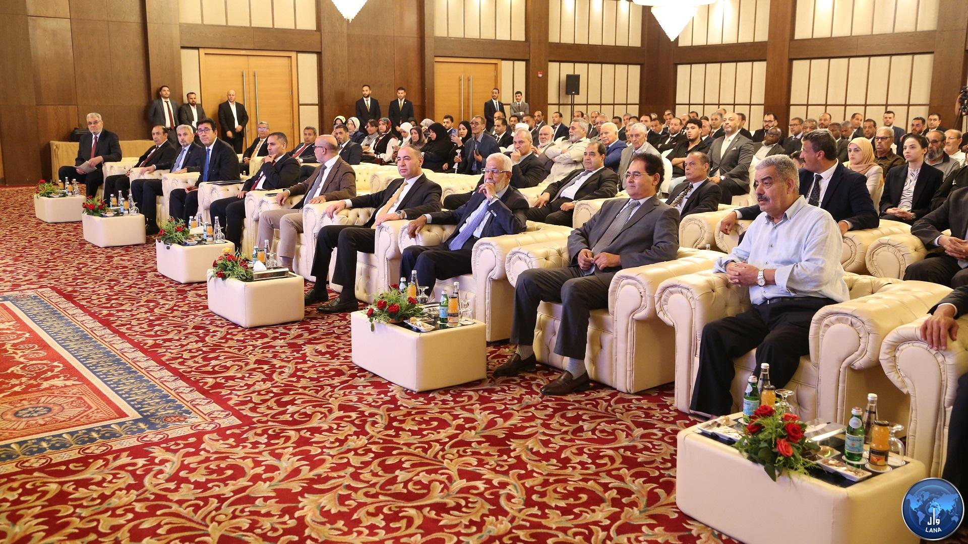 الاحتفال الاول بيوم التكريم الدبلوماسي