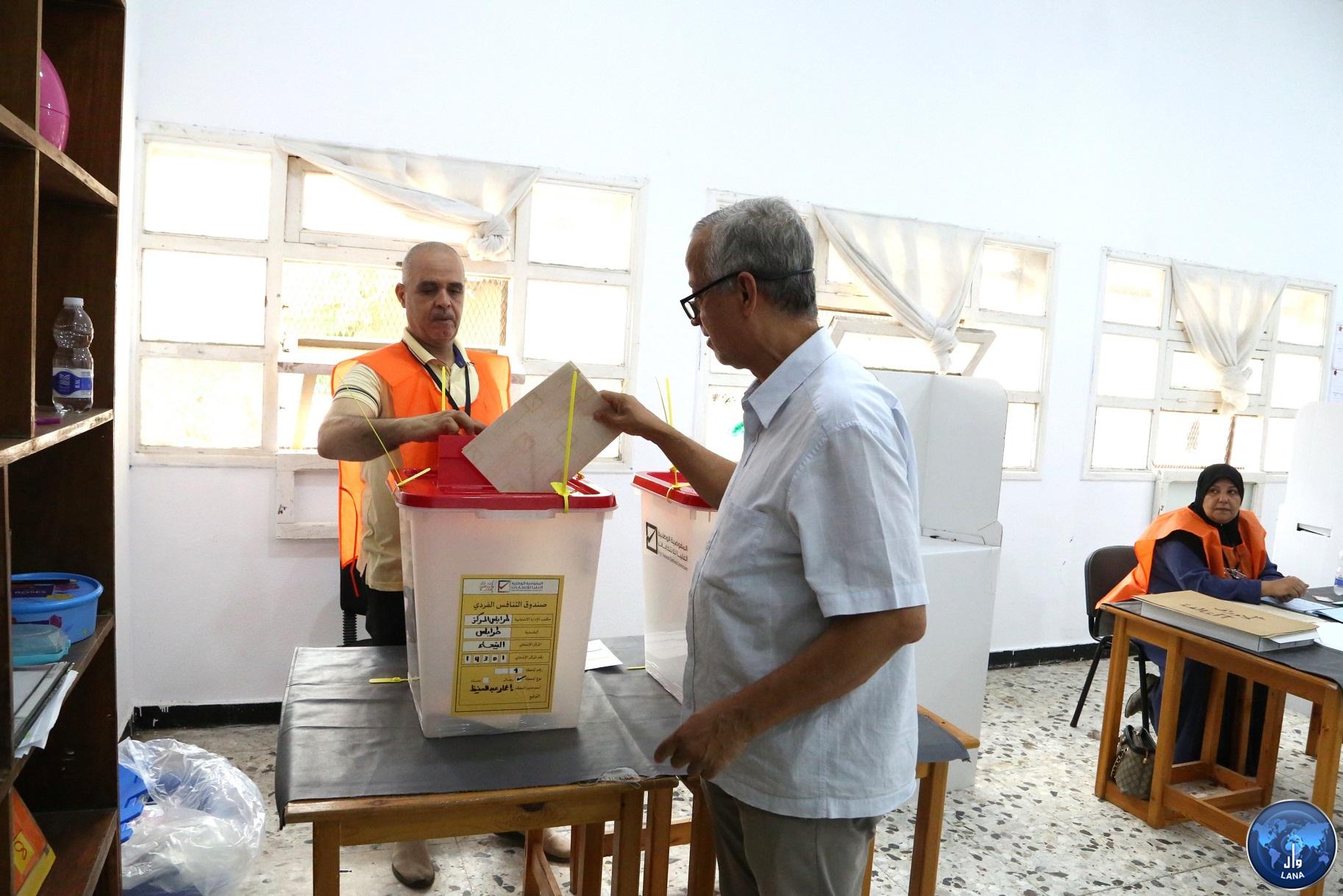 انتخابات المجالس  البلدية