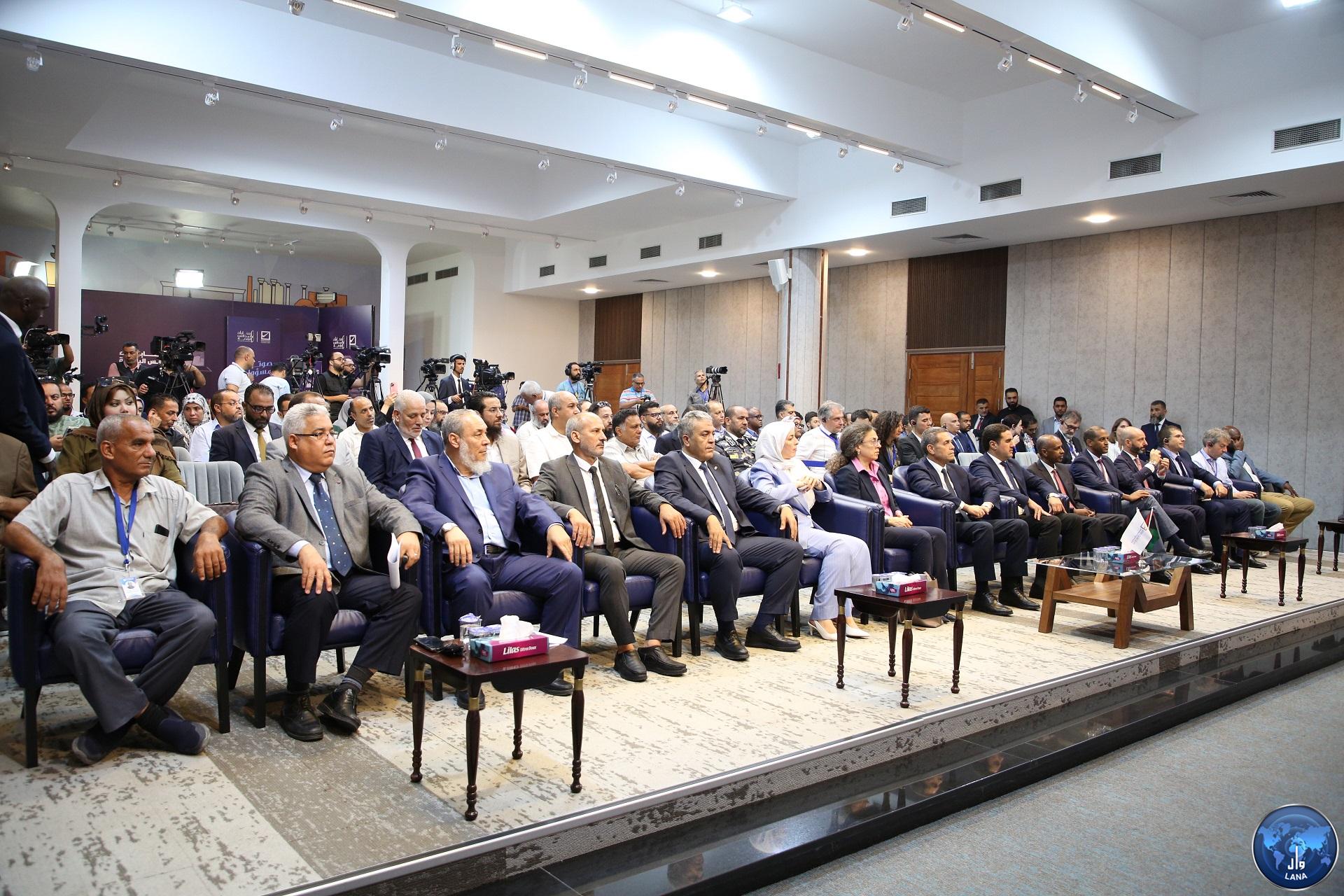 مؤتمر صحفي للمفوظية الوطنية العليا للانتخابات