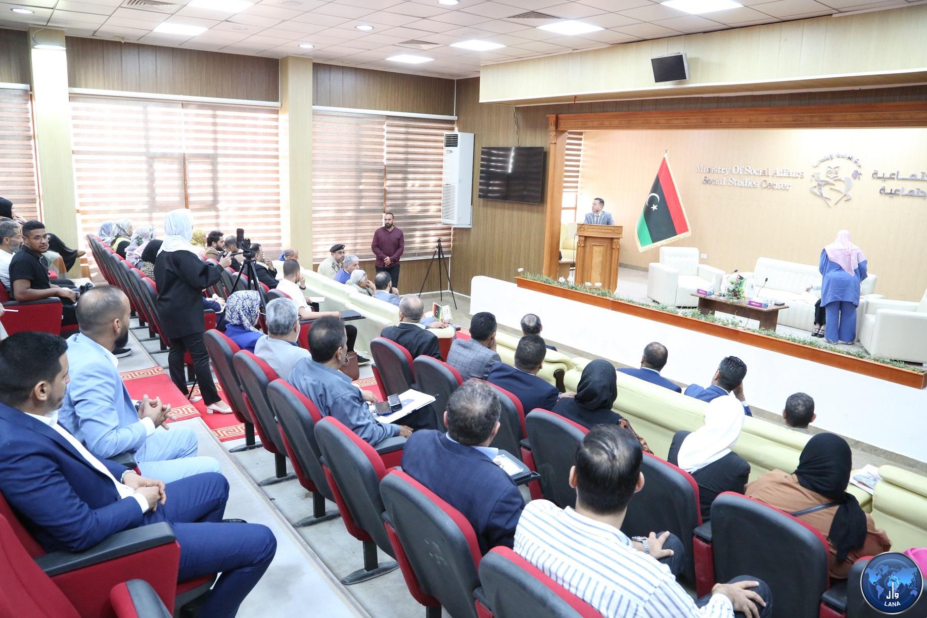 حوارية بعنوان الاطار القانوني والاخلاقي لنشر  صور الاطفال في مواقع التواصل الاجتماعي