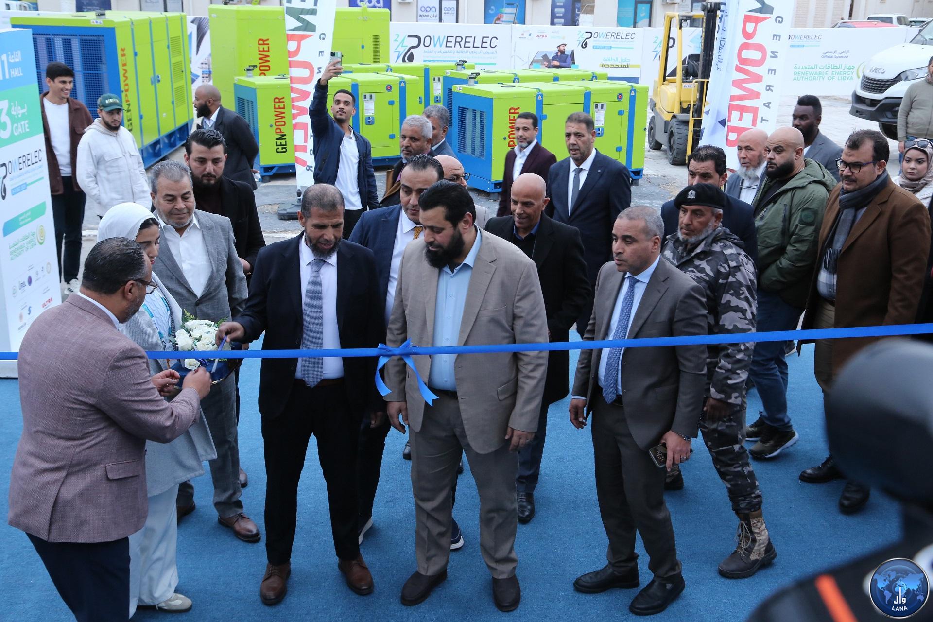 افتتاح معرض ليبيا الدولي  للطاقة والكهرباء