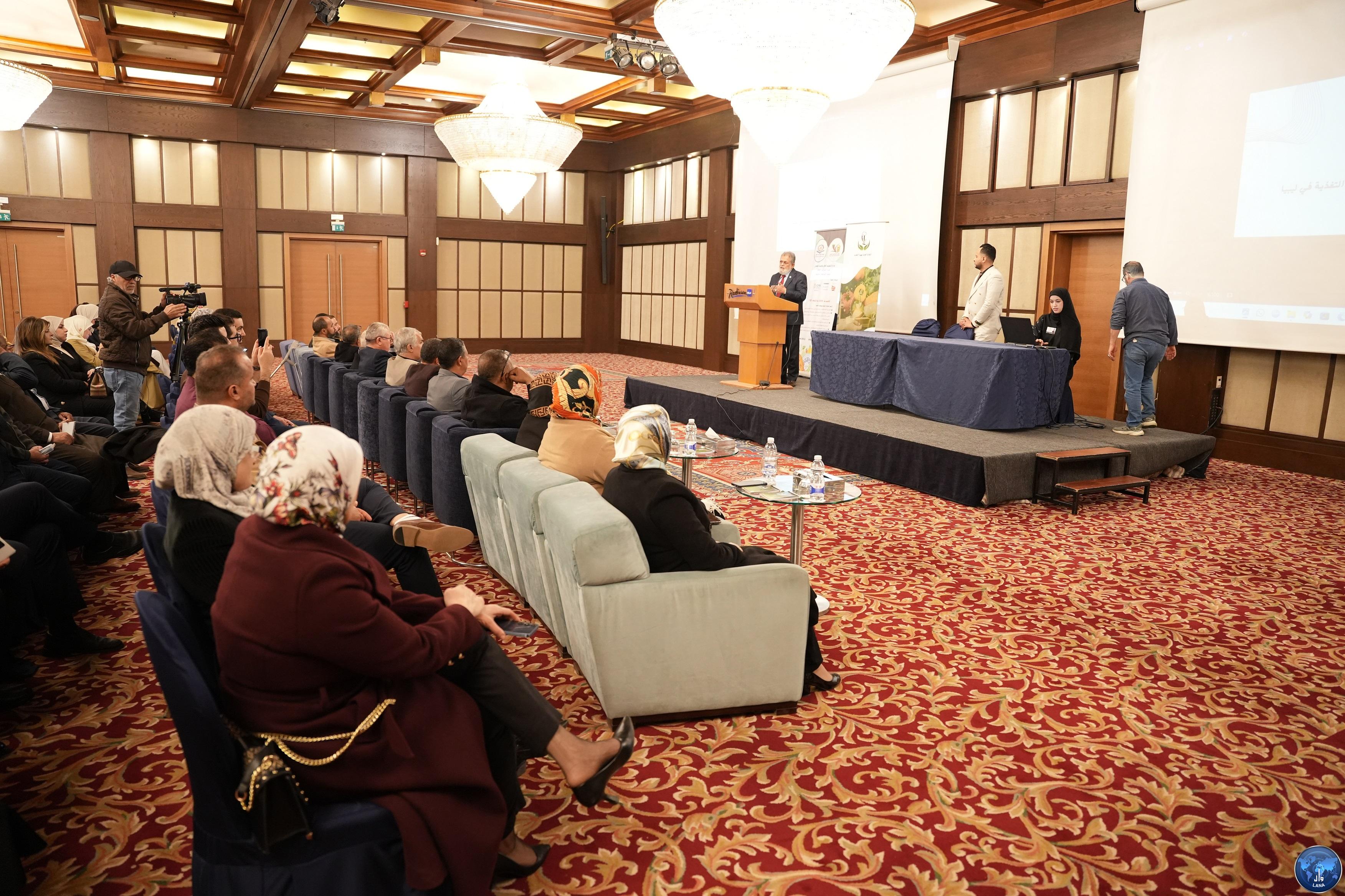 الملتقي التعريفي الخاص بالتغدية للنقابة العامة لمهنة التغدية