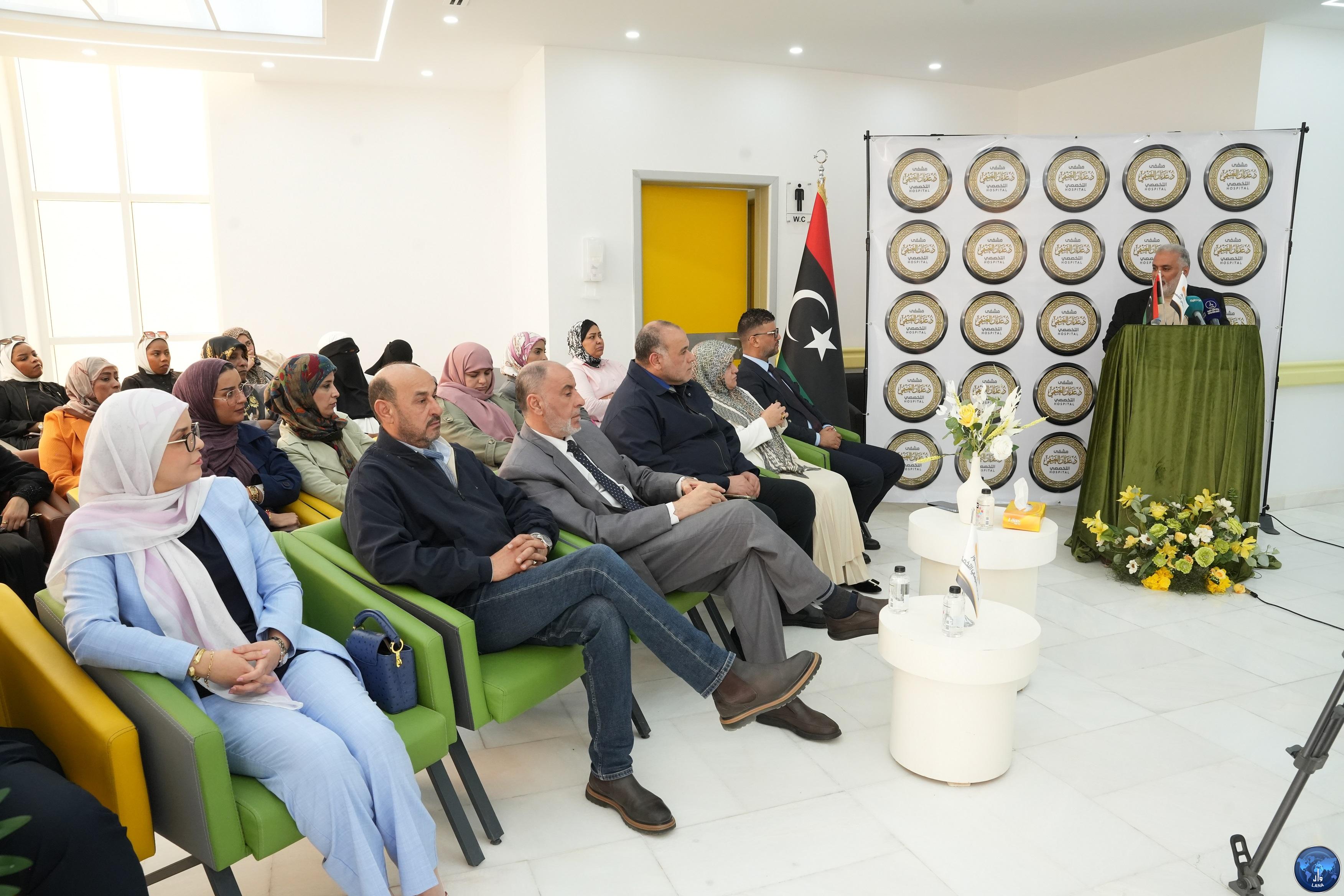 افتتاح مشفي  الدكتور عدنان الغنيمي التخصصي