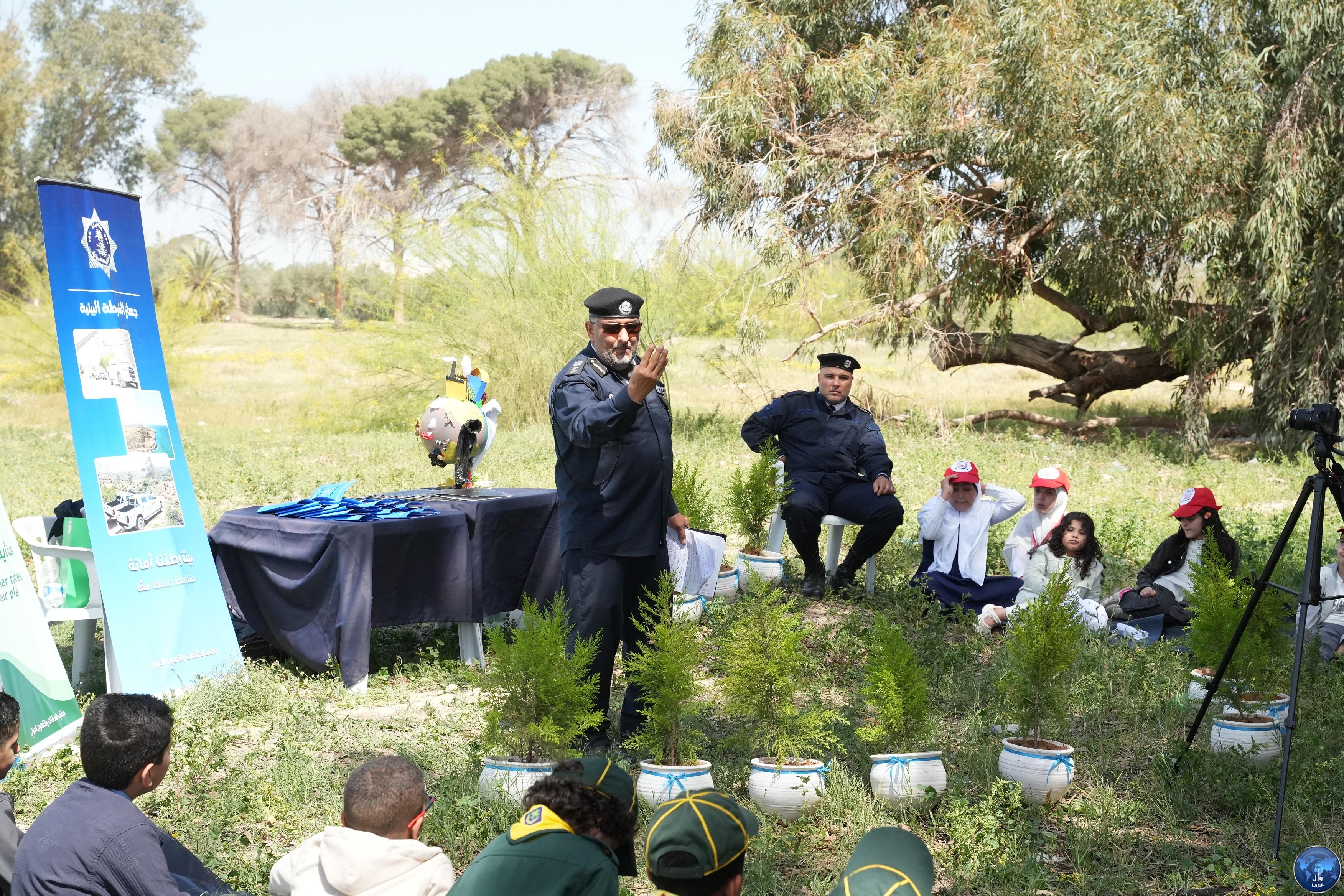 جهاز الشرطة البيئية يحي  يوم الارض العالمي
