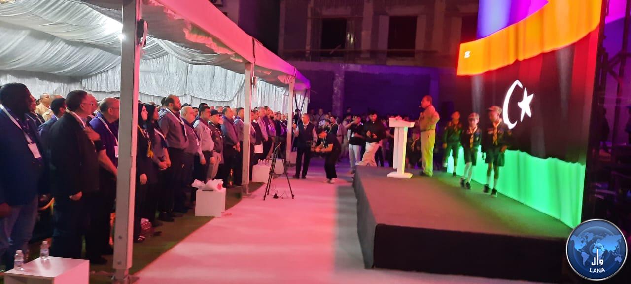 افتتاح فوج سوق الجمعة للكشافة والمرشدات احتفالا باذكري 52  للفوج