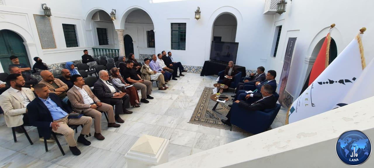 حوارية بعنوان ليبيا في العمق الافريقي 