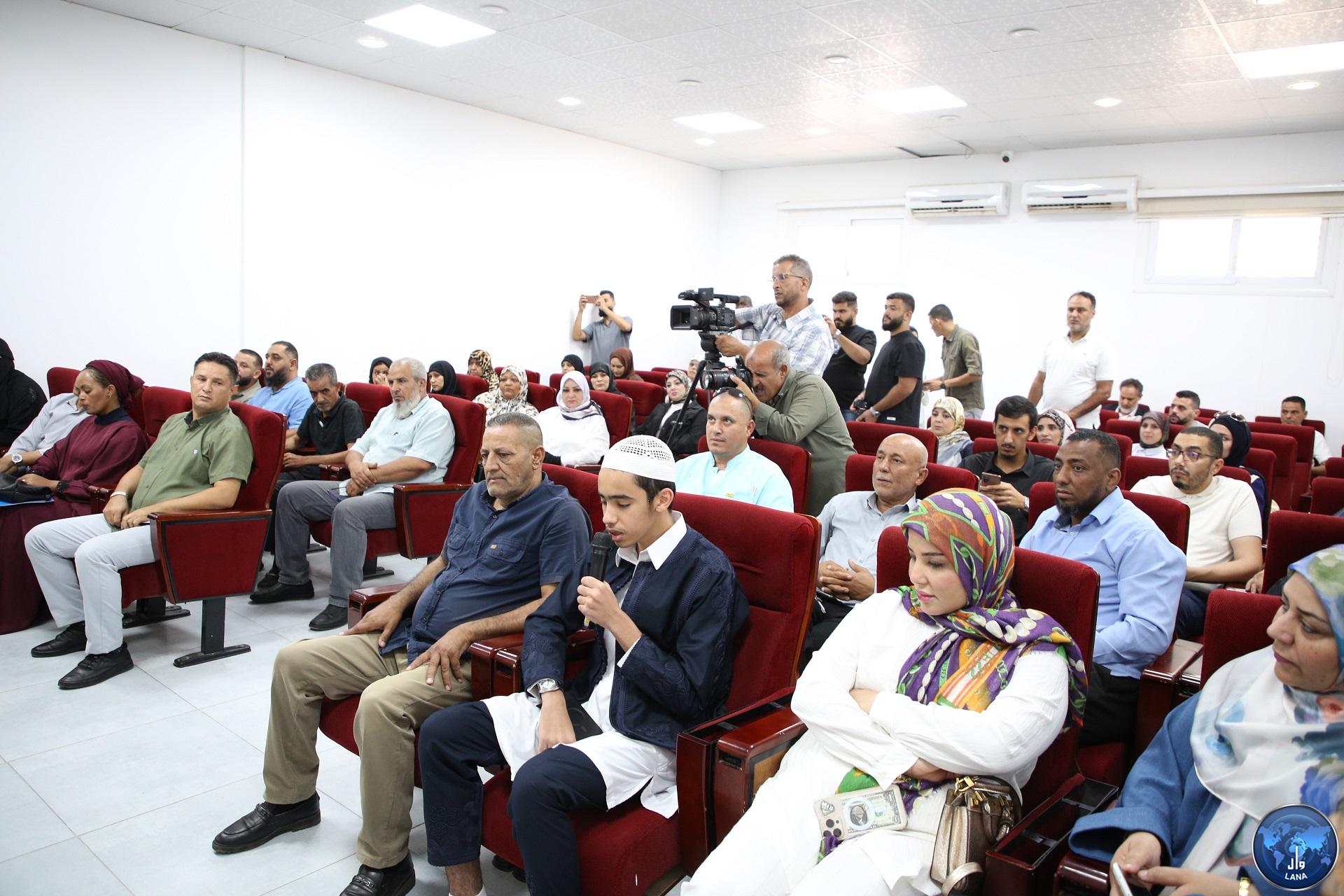 ورشة عمل تشاورية بخصوص برنامج العاملين الصحيين المجتمعيين برنامج الزائر الصحي
