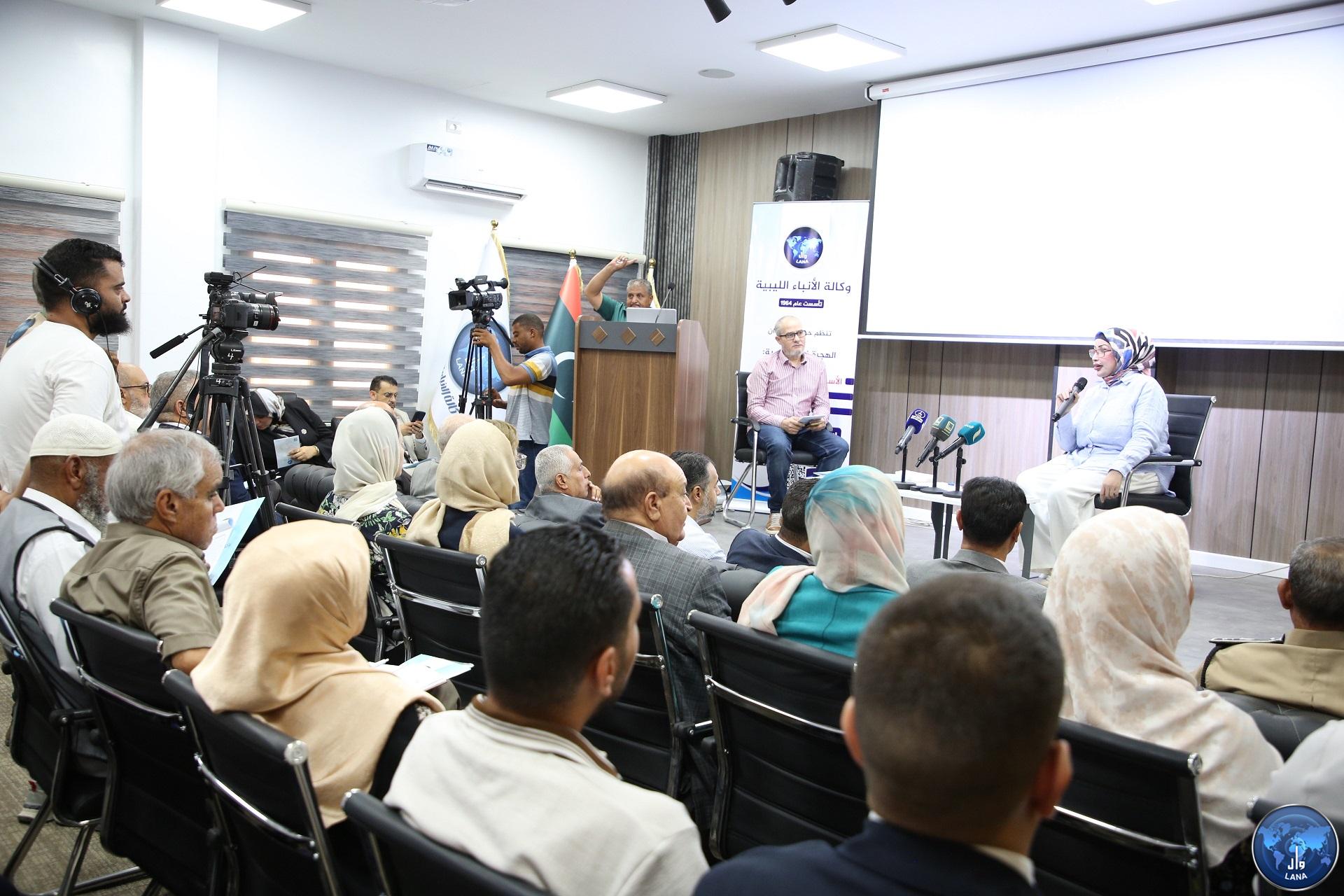 ...