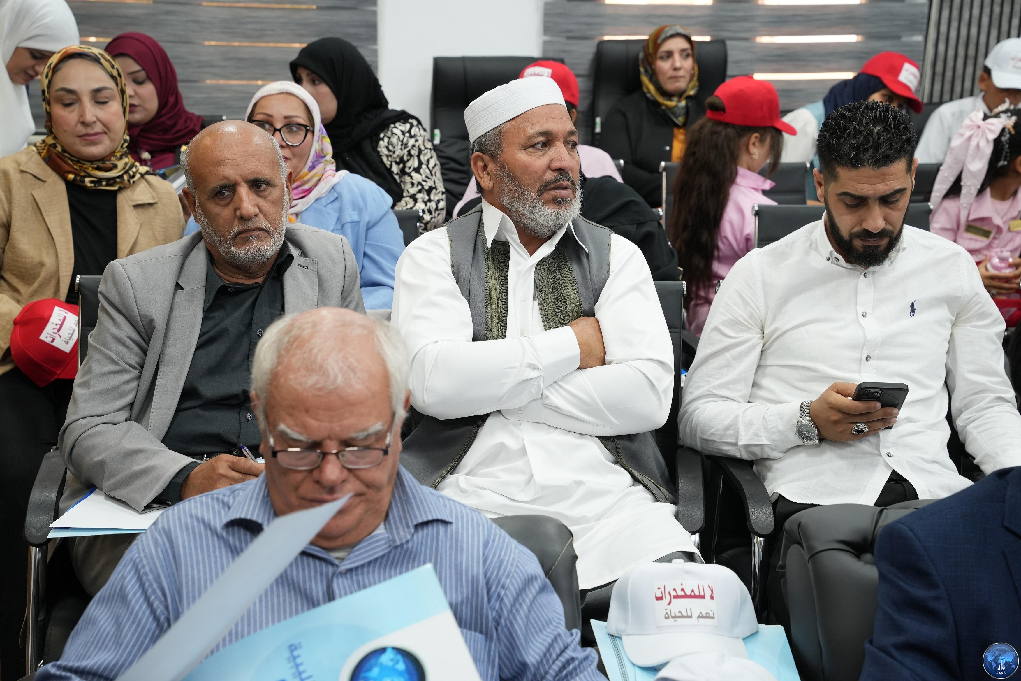 وكالة الانباء الليبية تنظم حوارية بعنوان لا للمخدرات نعم للحياة