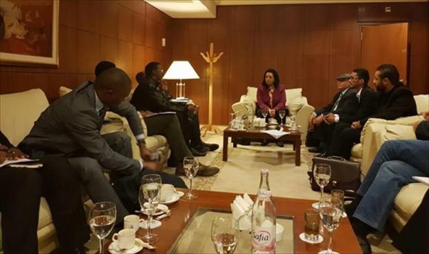 ...