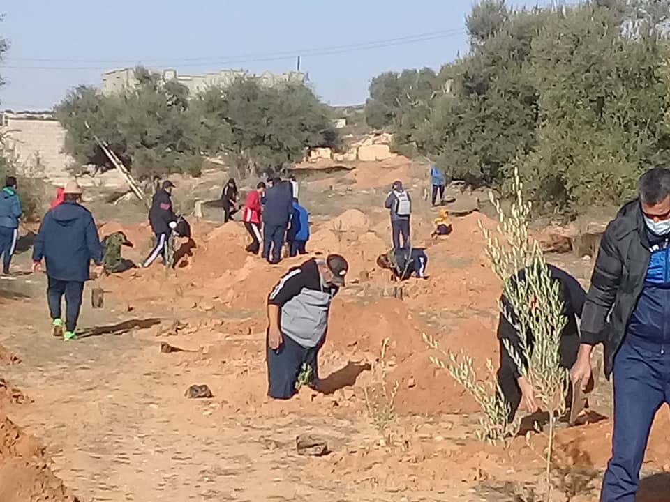 ...
