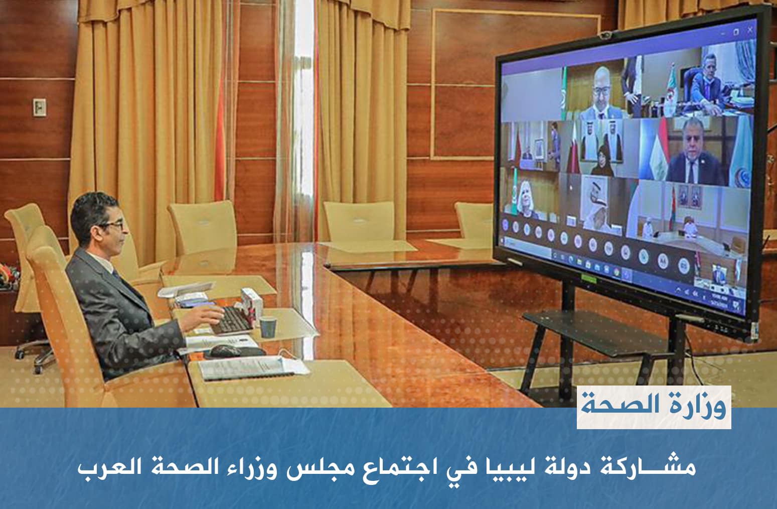 ...