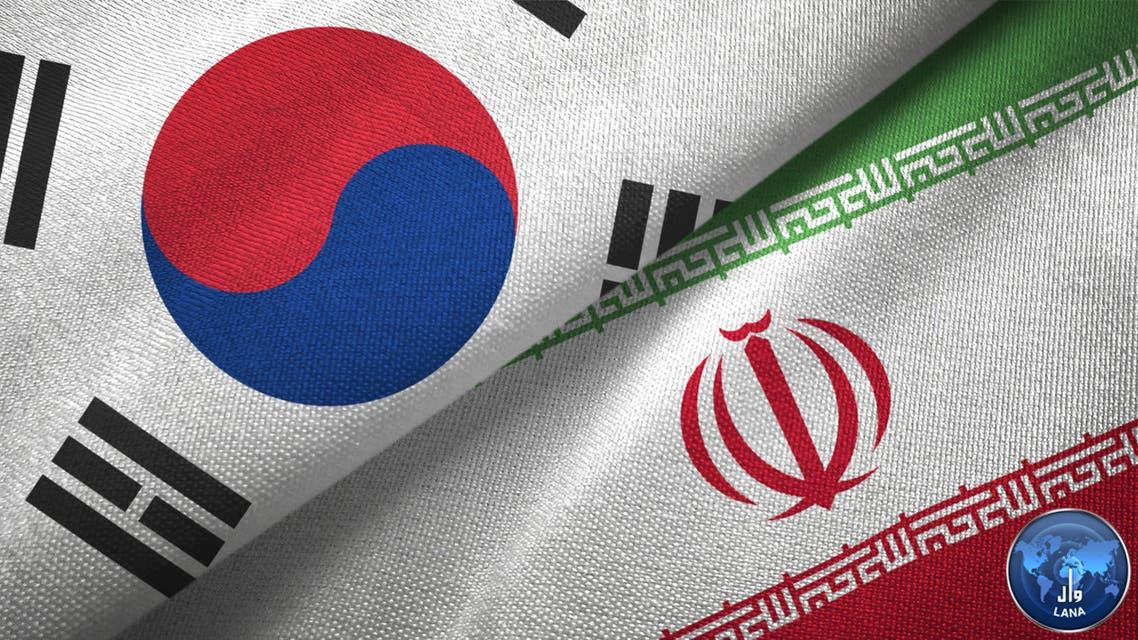 أمريكا لا تمانع في دفع كوريا تعويضات لشركة إيرانية .