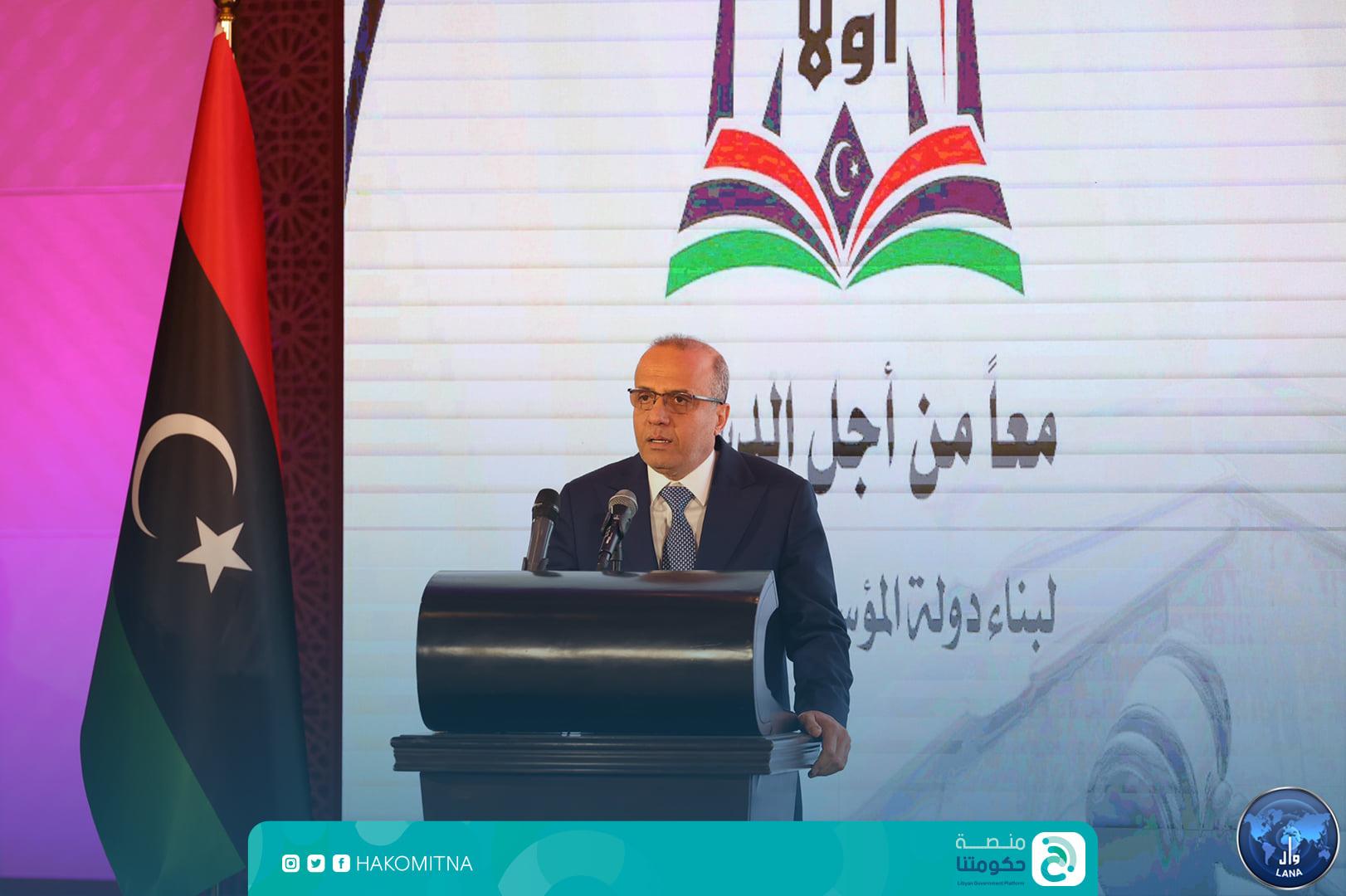 Al Lafi says Libyans eagerly await the election of the first president and do not want change through violence.
