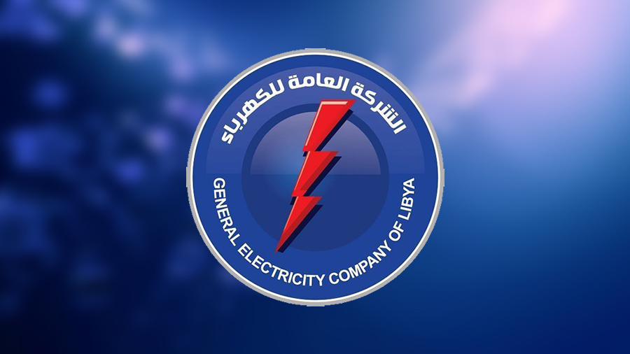 نتيجة للاشتباكات المسلحة: العامة للكهرباء تعلن توقف أعمال تنفيذ مشروع محطة غرب طرابلس الاستعجالية.