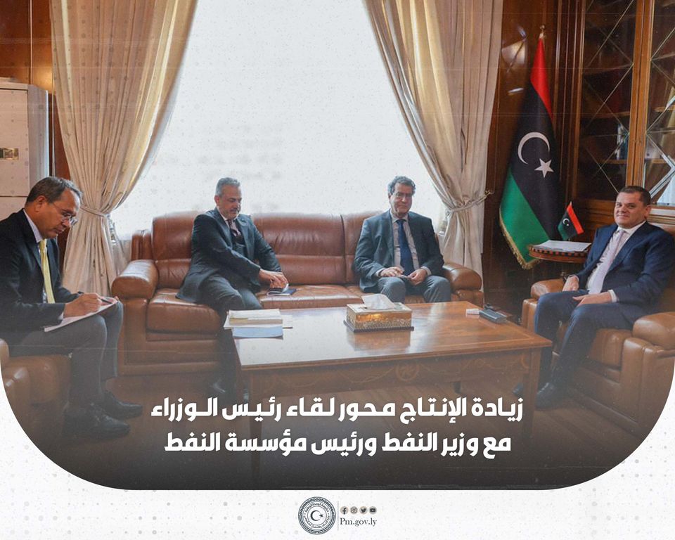 Al-Debeiba suit avec le ministre du Pétrole et le patron de NOC le plan d'augmentation de la production.