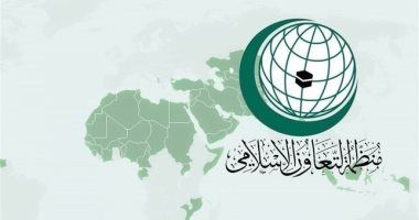 La Conférence ministérielle de l'Organisation de la coopération islamique pour la jeunesse et les sports décide de choisir Tripoli pour abriter les activités de la sixième session de la conférence.