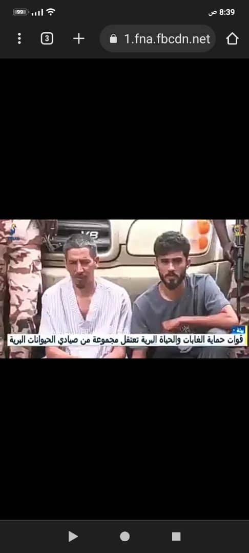 Perte de contact avec quatre pêcheurs libyens.. La télévision tchadienne les décrit comme des infiltrés illégaux.