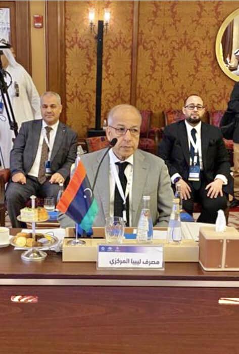 Al-Siddiq Al-Kabeer is participating in the 46th session of the Council of Central Banks Governors in Jeddah.