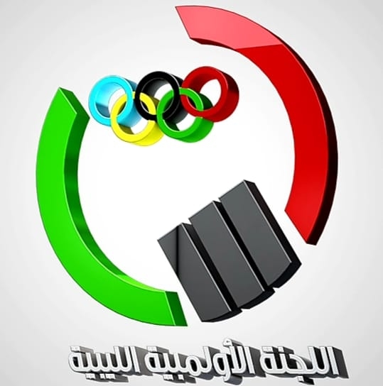 الجمعية العمومية للجنة الأولمبية الليبية تدرس تعديلات النظام الأساسي .