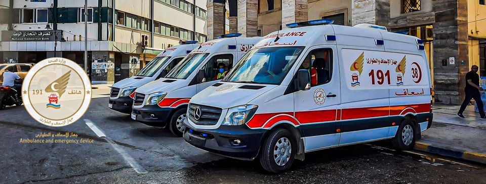  جهاز الإسعاف والطوارئ    : وفاة " 5 " أشخاص  وإصابة آخرين  جراء  اشتباكات الزاوية . 