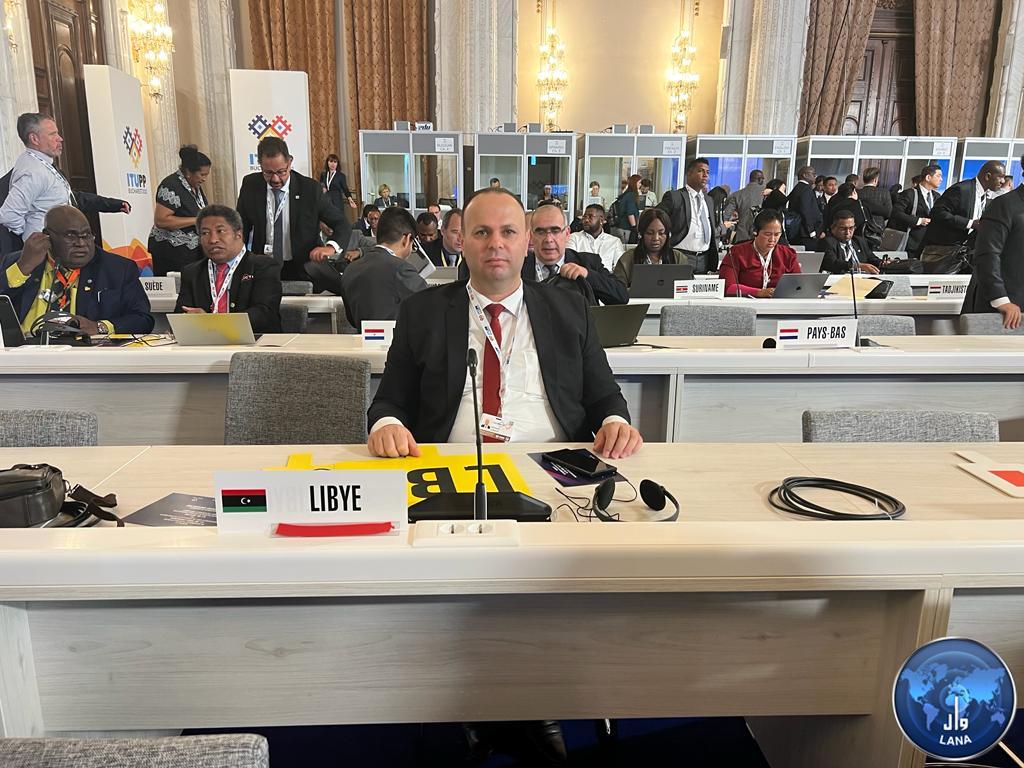 ليبيا تشارك في دورة اعمال الاتحاد الدولي للاتصالات المقامة في رومانيا .
