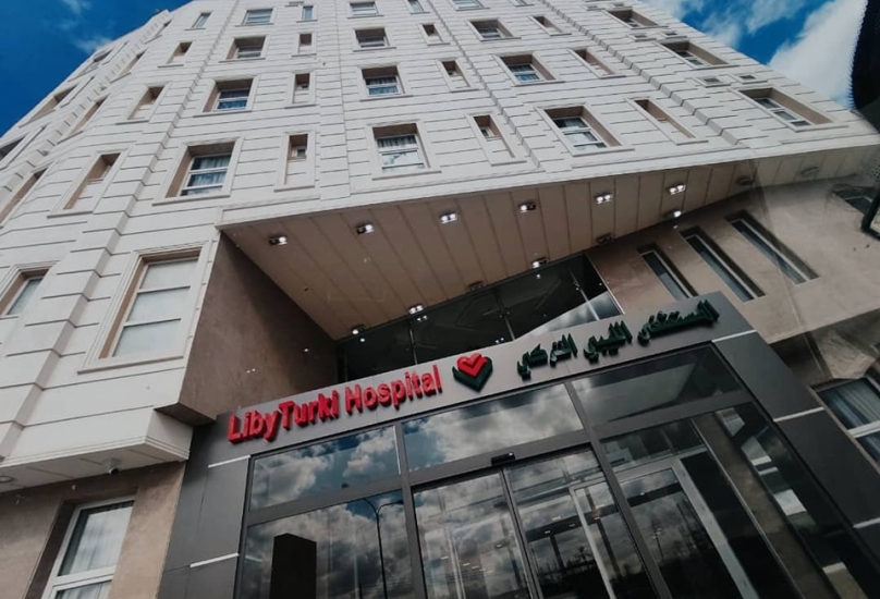 تحضيرات لافتتاح مستشفى تركي في مصراتة