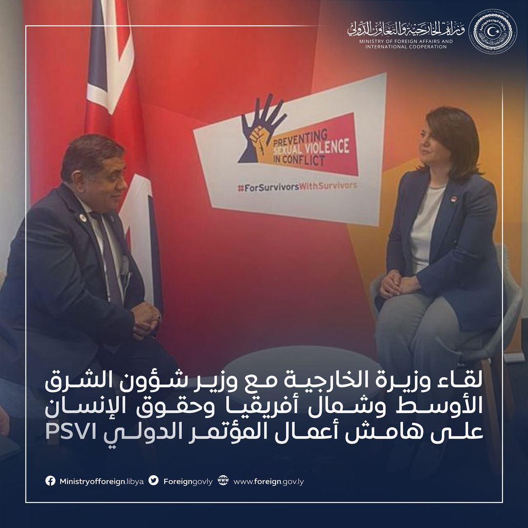 Al-Manqoush discussed with a British minister a number of local and regional issues in the region.