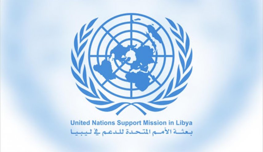 La mission de l'ONU en Libye dément les allégations de formation d'un nouvel organe législatif libyen.