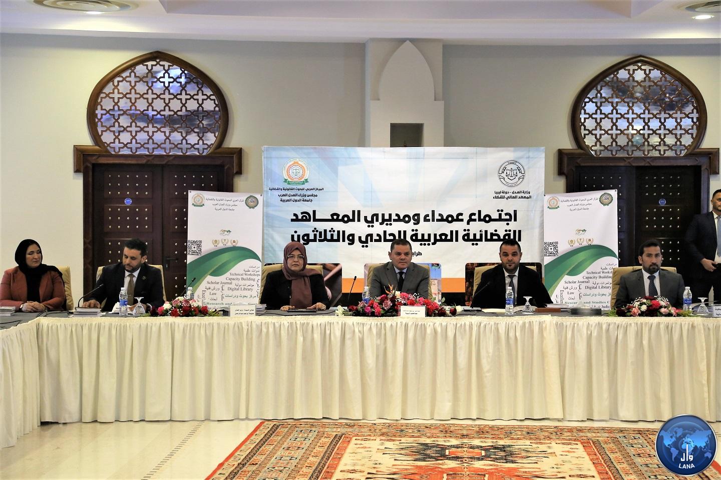 M. al-Debaiba : La réunion des doyens et des directeurs des instituts judiciaires arabes à Tripoli est un signe claire du redressement de la Libye.