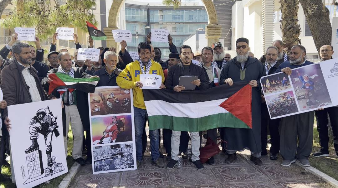 A protestation in Tripoli rejecting normalization with the Zionist entity.