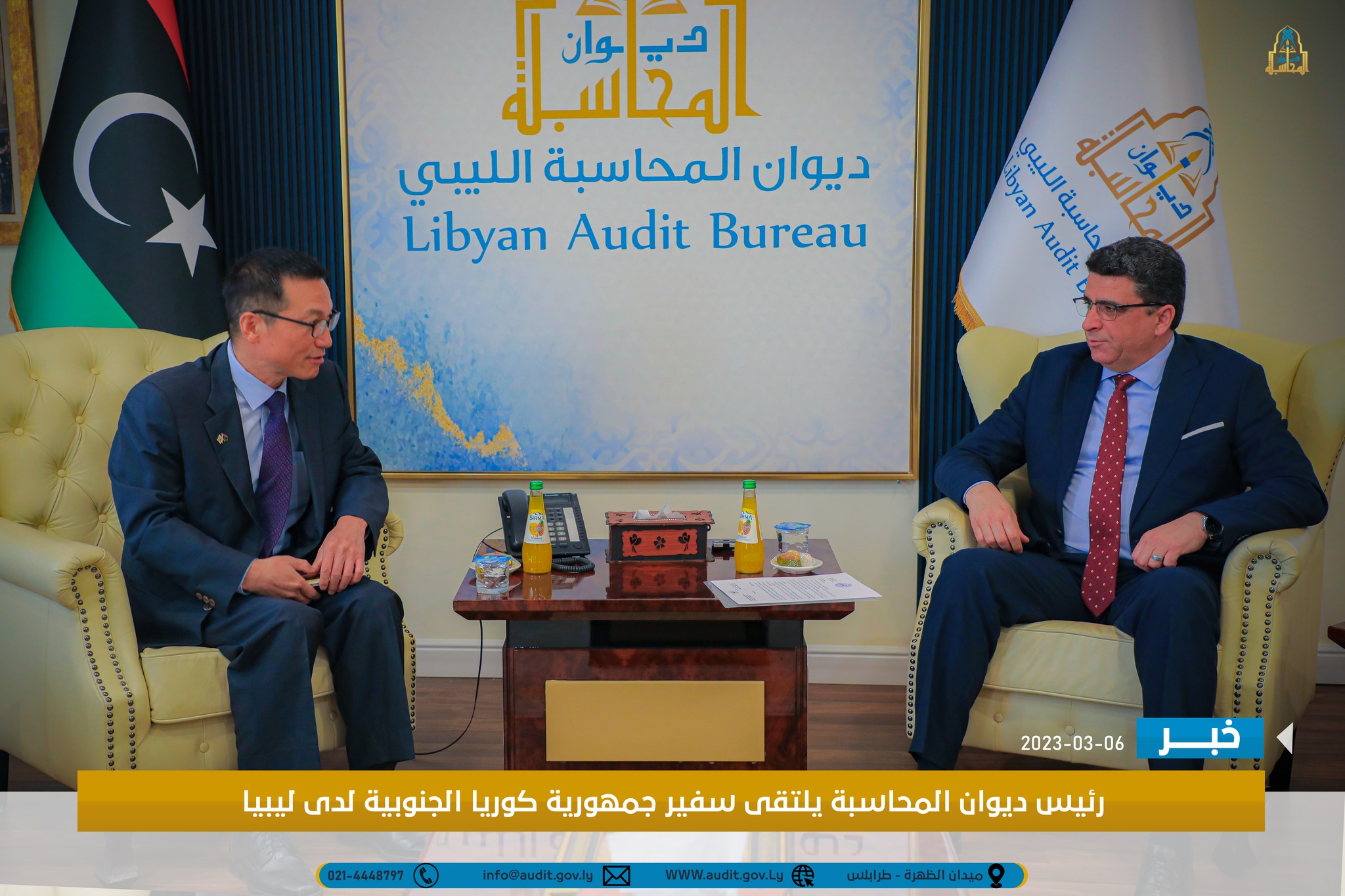 Shakshak discusses with the South Korean ambassador ways to implement the obligations of Korean companies for the benefit of the Libyan state.