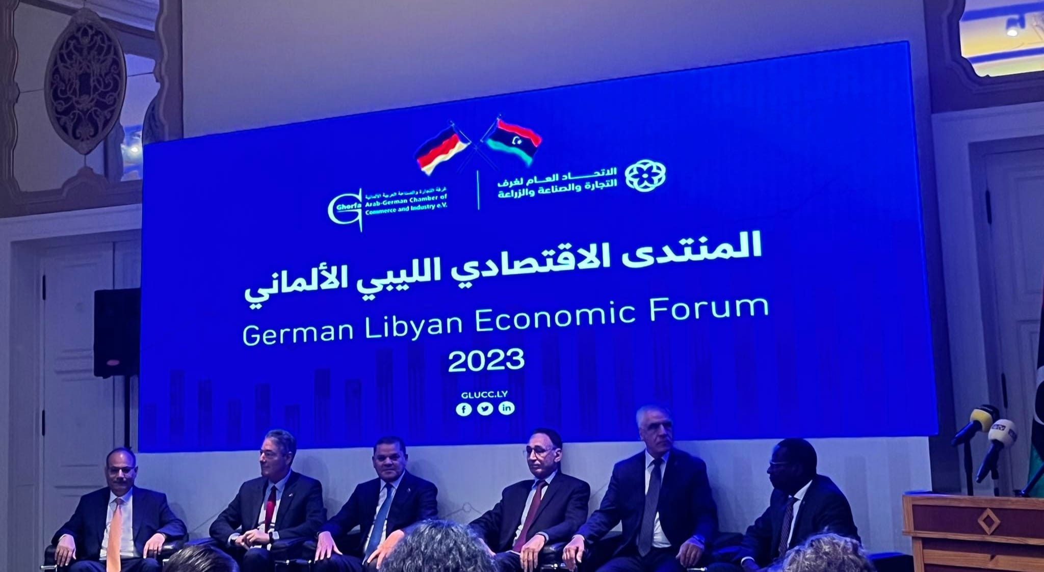 Al-Dabaiba attends the opening of the German Libyan Economic Forum.