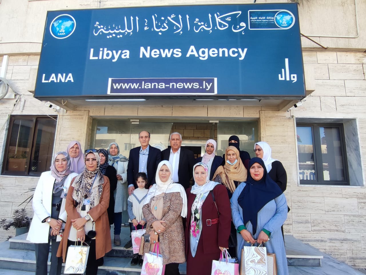 Female Staff of Libyan News Agency commemorate International Women's Day. 