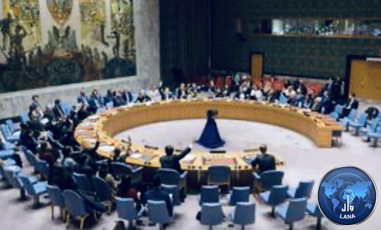 The Security Council confirms its support for the political process under Libyan leadership and ownership.