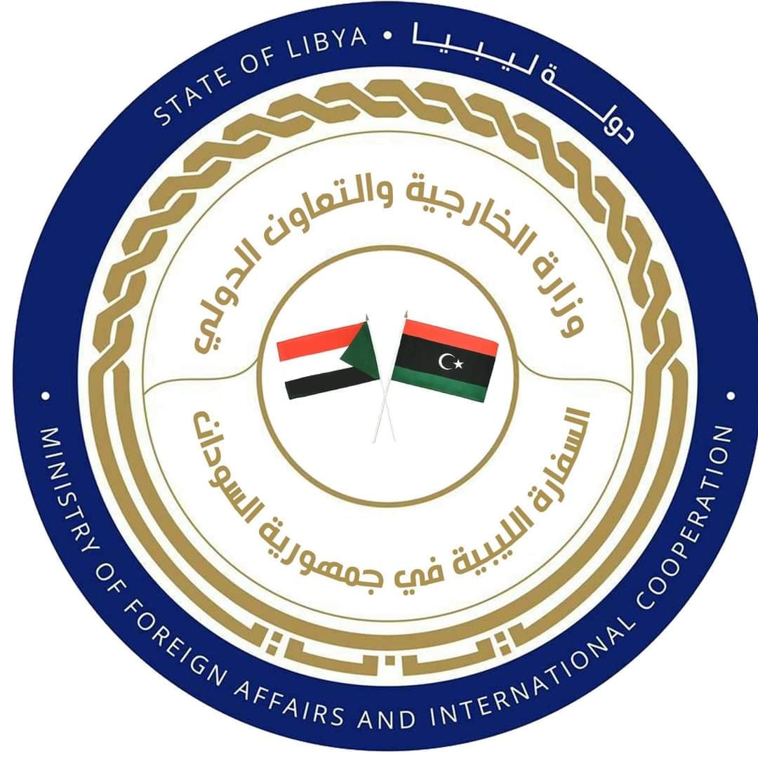 L'ambassade de Libye au Soudan annonce l'évacuation de (83) personnes parmi les membres de la communauté libyenne résidant au Soudan.