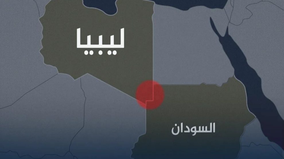 Les frontières terrestres entre la Libye et le Soudan sont fermées des deux côtés..... (Lana - exclusive).