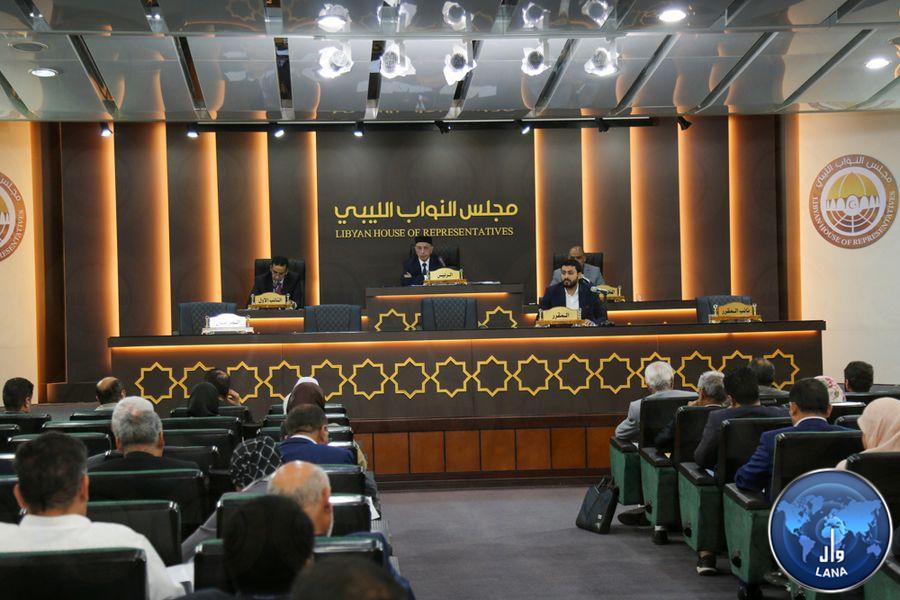 (LANA): Aqeela Saleh adjourns the parliament session that has been suspended for more than two years.