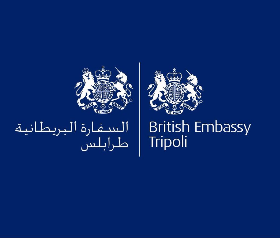 Britain confirms that the use of weapons in Al-Zawiya is unacceptable.