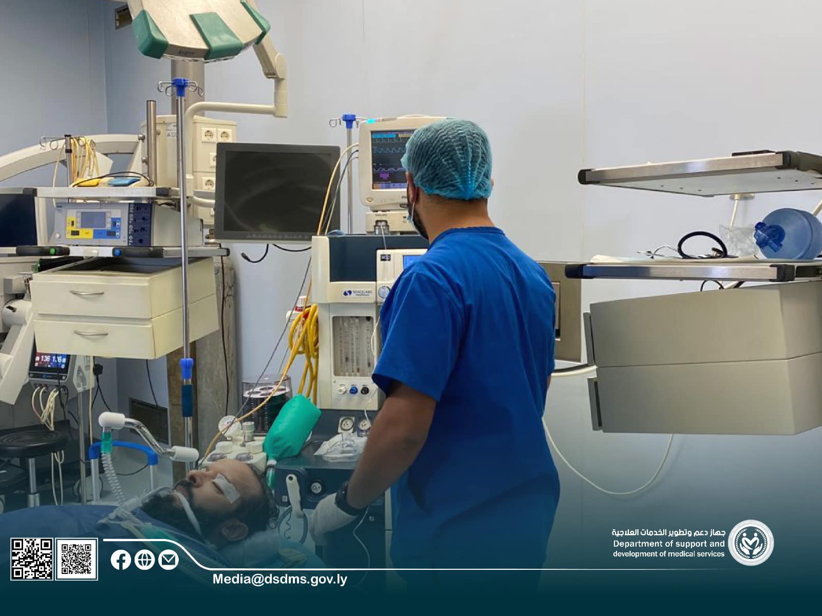 قسم العظام والمفاصل بمستشفى أبوسليـم يجري عمليات تغييـر مفاصل العظام  .