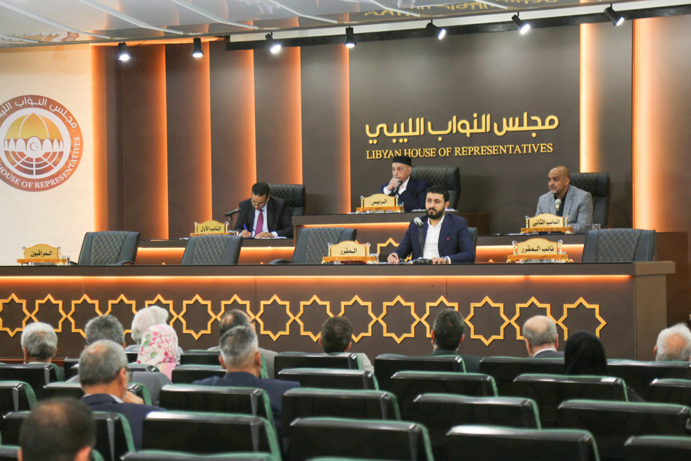 مجلس النواب يستأنف جلسته الرسمية برئاسة النائب الأول لرئيس المجلس.