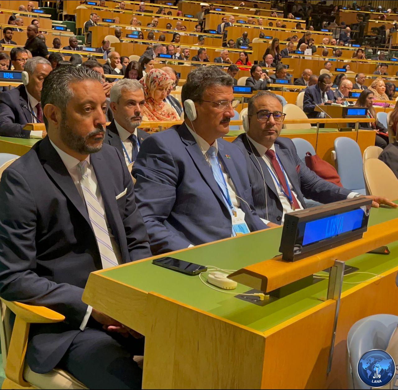 Libya participates in the opening session of the United Nations General Assembly at its 78th session and the high-level meeting on sustainable development.