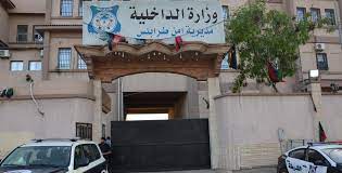 مديرية أمن طرابلس تعلن إحالة 34 متهما إلى النيابة العامة.