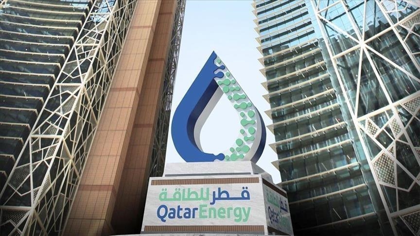 تحالف يضم شركة قطر للطاقة يفوز بحقوق استكشاف في مصر